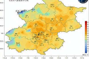 雷竞技raybdt截图4