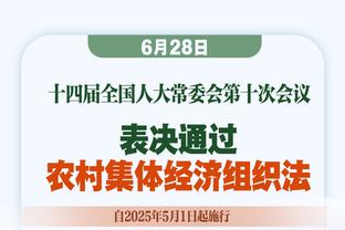 美记：奥托-波特可能再被交易 太阳快船勇士绿军是可能下家