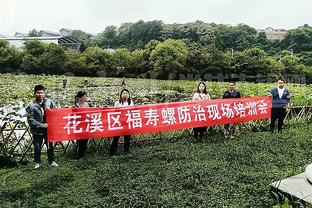 久保建英：世界杯后1年来自己的知名度和实力都大涨，这趋势很好