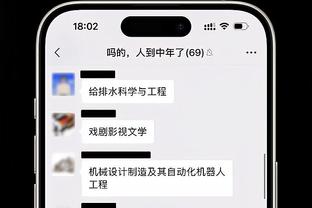 巴黎旧将：不同意拉波尔塔的看法 姆巴佩战巴萨充满了动力