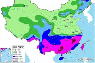 雷竞技官方客服截图4