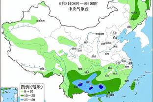 华体会登入截图2