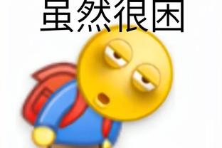 必威手机登录在线截图1