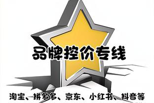 ?东契奇三双 欧文26+7 库兹马23+8 独行侠逆转奇才迎5连胜