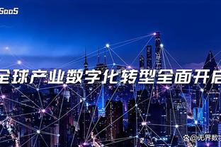 英足总官方：诺丁汉森林被罚7万5千镑 助教里德禁赛2场&罚款5千镑