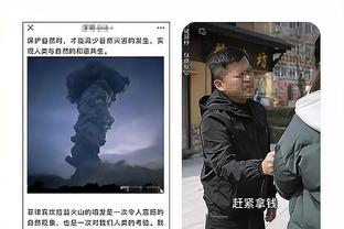 必威betway东盟体育app截图4