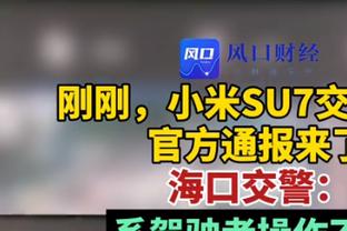 ?小萨三双 福克斯23+6+7 杜兰特28+7 国王3人20+轻取太阳