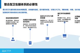 黄义助嫂子冒充外国人发裸照威胁受害者：他有很多女人，这是你吗？